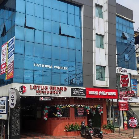 Lotus Grand Residency Hotel Angādipuram Buitenkant foto
